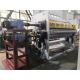 Automatic 6000mm 150m/Min Two Roll Calender Machine