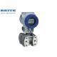 Intelligent Differential Pressure Transmitter