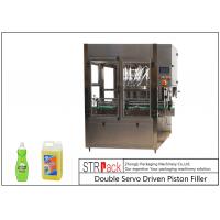 Liquid Cleaner Linear 6 Heads Paste Filling Machine Double Servo Driven