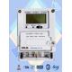 Government First Utility Smart Meter Digital Electric Meter Remote Control