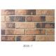 3D20-7 Eco - Friendly Brick Veneer Wall , Sintered 3D Exterior Brick Veneer Panels For House Building