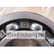 6019open zz 2rs  95X145X24mm chrome steel  Deep groove ball bearing deobearing factory