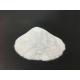 Strong Grinding Ability White Aluminum Oxide – Chemical Formula Al2O3