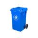New promotional 240liter reinforced plastic wheelie outdoor waste garbage bins