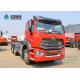 Low Curb Weight Tractor 30t Payload Prime Mover Truck High Power and Efficiency