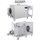 88L Industrial Ultrasonic Cleaning Machine 40KHz With Filter System