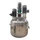 0.75kw Multi-function Electric Stirring Stainless Steel Reaction Dispersing Emulsifying Kettle for Chemical