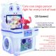 coin operated arcade game machine For Children Single Person Must Fight