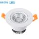 12W COB LED Ceiling Downlight Recessed High Power Indoor IP44 Down Light 5000K White