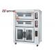 Commercial Bakery Kitchen Equipment Stainless Steel Two Deck Four Trays Gas Oven With Proofer