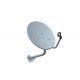 Multi Purpose M Type 0.60m Ku-Band Antenna Data Sheet V1.0 Customizable Logo