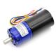 24V 8/1600RPM Brushless DC Planetary Gear Motor 36mm PG36-3650 Permanent Magnet 12V/24V DC Gear Motor
