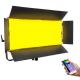 9990k 300w RGB LED Studio Lights App Control Video Making Kits With External Power Supply