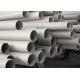 Super Cold Drawn 2205 Duplex Stainless Steel Tubing  A790 Standard Industrial