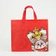 Reusable Tote Bags Laminated Recycle Non Woven Polypropylene Bags For New Year