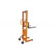 LS350 Mini Winch Stacker with safe self-locking Capacity 350kg