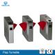 Retractable Flap Barrier Gate Turnstile 600mm Lane Width For Access Control System