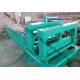 Chain Driven Cold Steel Sheet Roller Machine Corrugated Double Layer PLC