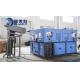 2000 BPH PET Bottle Blowing Machine 200 - 2000 Ml Stainless Steel 304 Material
