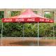 Pop Up Folding Canopy Tent Outdoor Waterproof Oxford Cover Printing Advertising Tents