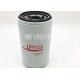 SGS Excavator Machinery Spinon Lube Oil Filter Element 4484495 P550596 LF9008