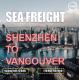 HMM YML Liner International  Sea Freight From China To Canada Vancouver