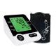 Medical Electronic Digital Arm Blood Pressure Monitor