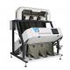 Optical WENYAO Color Sorter For Rice Coffee Bean Seed Lentil Grains