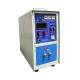 High Frequency Induction Heating Machines Of 20KW Single Phase Hot Forging