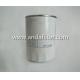 High Quality Oil filter For Perkins 2654403