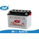 Small Dry Charged Motorcycle Battery 12v 4Ah 1.1KG No Maintenance High