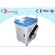 300W MOPA Laser Cleaning Machine For Oxide Removal