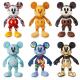 Disney 90th Anniversary Mickey in different months with different colors 40cm