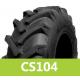 agricultural tyres R1|tractor rear tyres|farm tires