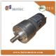 5mm shaft reversible low voltage dc geared motors