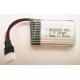Toy Drone Lithium Polymer Battery 652030 240mAh 3.7V Lightweight Long Lifespan with KC CB UL