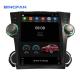 12.1 Inch Tesla Vertical Screen Car Dvd Radio Player For Toyota Highlander