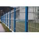 Q235 3D Garden Fence 2.4m High V Mesh Security Fencing Low Carbon Steel
