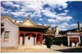 Yan Xishan travels in the former residence  Nanjing of China