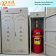 Automatic Single Zone Cabinet Fire Extinguishing System / Fire Extinguishing System