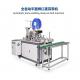 2.7kw Fully Automatic Mask Making Machine Outer Earloop 50-60 Pcs / Min