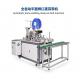 PLC Control Welding Surgical Mask Making Machine 50-60 Pcs / Min