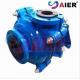 Horizontal Rubber Lined Slurry Pumps Cantilevered Centrifugal Type