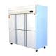 Commercial Kitchen Upright Stainless Steel Freezer Vertical Freezers Refrigerator