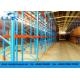 Q235B Steel Heavy Duty Warehouse Racks , AS4084 Certified Steel Rack Shelving