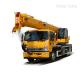 Lifting Machinery 12 Ton 36 Meters Truck Crane Hydraulic Truck Crane For Construction Industry