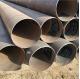 4.5MM ASTM A524GrII Structural Steel Tube Seamless Carbon Steel Pipe With Increased Stength For Conveying Fluids