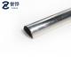 Sch 40 304 Stainless Steel Pipe Jis 0.8mm 1500mm DIN Bright Surface