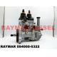 DENSO HP0 Common rail fuel pump 094000-0322 for KOMATSU SA6D140E-3 6217-71-1120, 6217-71-1121, 6217711120, 6217711121