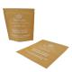 Wholesale Eco Friendly Biodegradable Kraft Paper Resealable Mylar Bags Digital Print PLA Smell Proof Bags with Logo